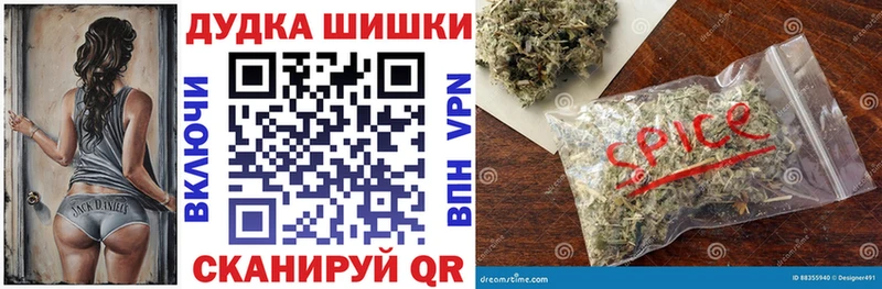 Экстази Ступино