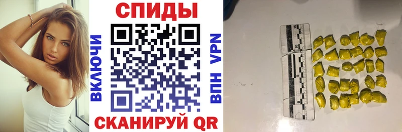 Купить где  Ступино  АМФ VHQ 