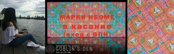 каннабис Струнино