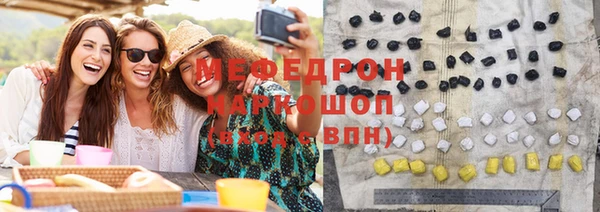 каннабис Струнино