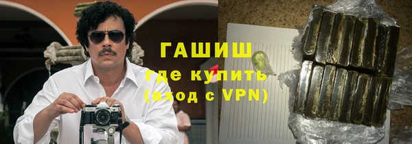 каннабис Струнино