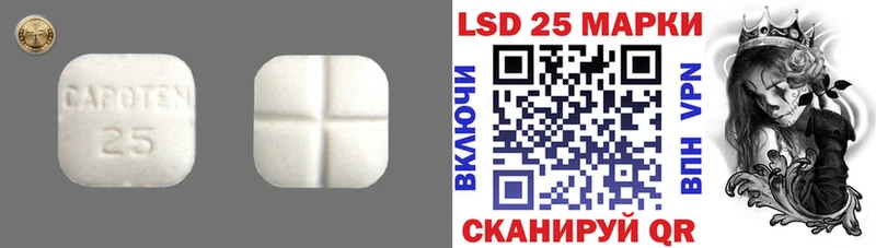 ЛСД экстази ecstasy  Купить  Ступино