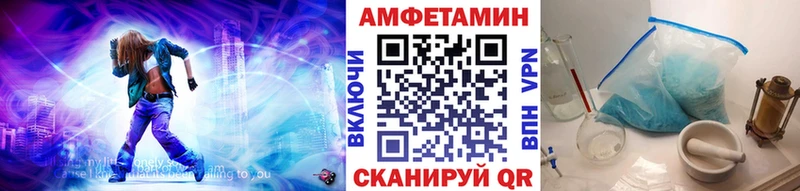 Купить где  Ступино  МЕТАМФЕТАМИН кристалл 